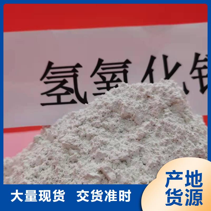 氧化钙【氧化钙】一站式厂家