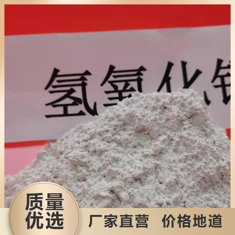 氧化鈣長期供應