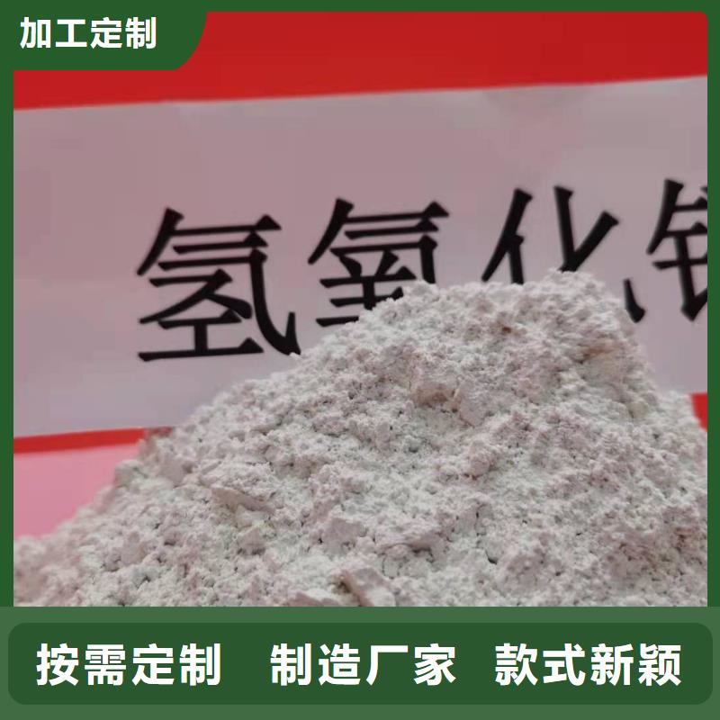 氧化钙您想要的我们都有