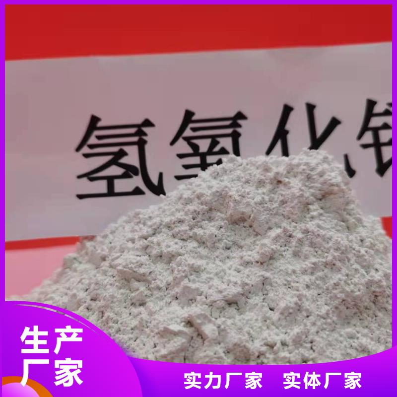 氧化钙,【白灰块氧化钙供货商】一周内发货