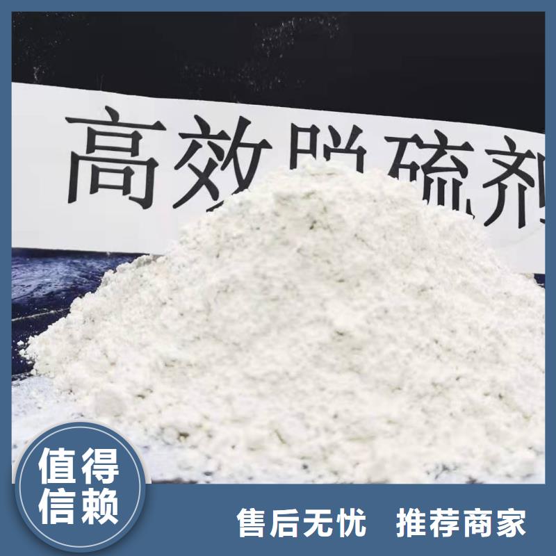 氧化鈣歡迎新老客戶垂詢