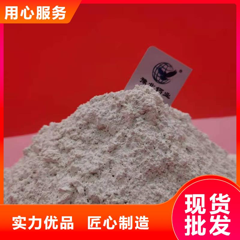 氧化鈣工廠直銷