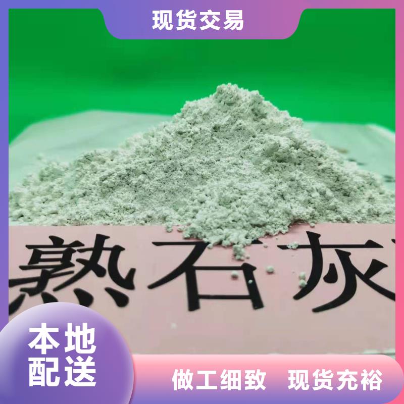 氧化钙精品优选