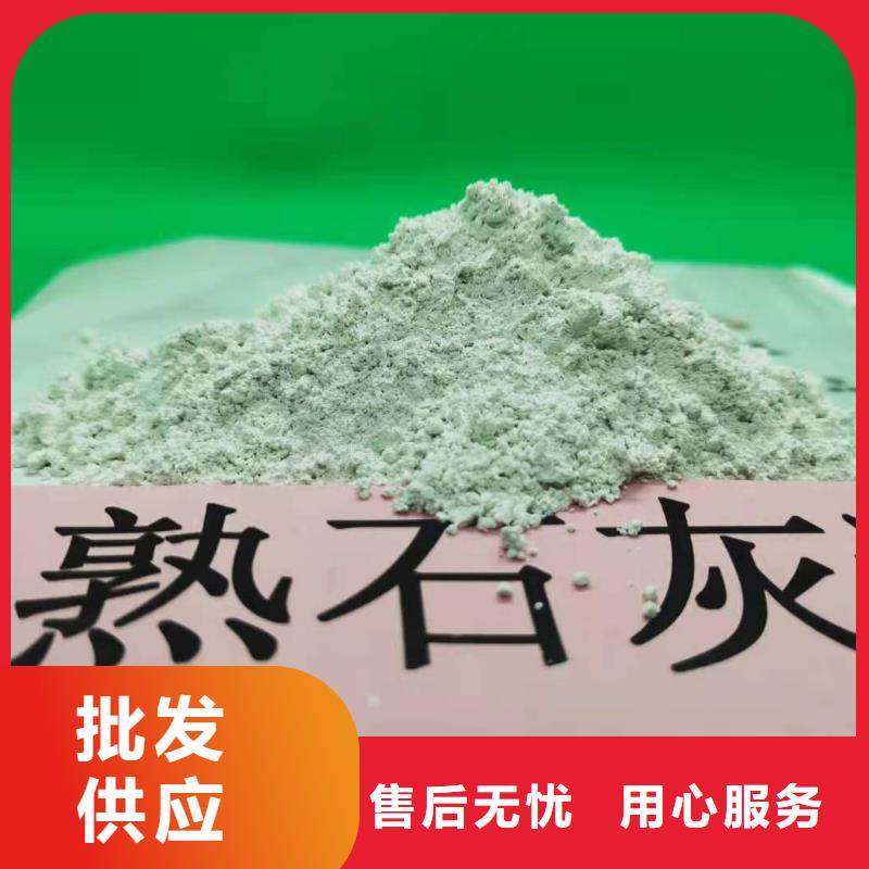 氧化鈣售后無憂