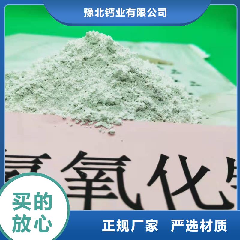 氧化鈣粉廠家直銷-本地生產廠家