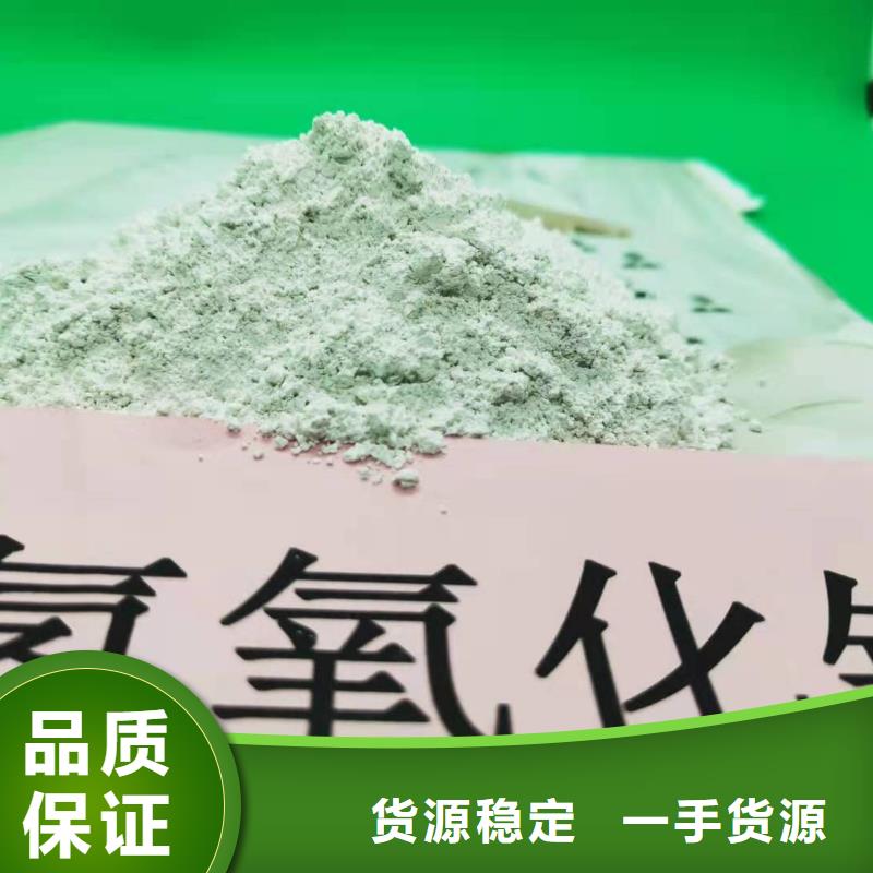【氧化钙】氧化钙销售全新升级品质保障