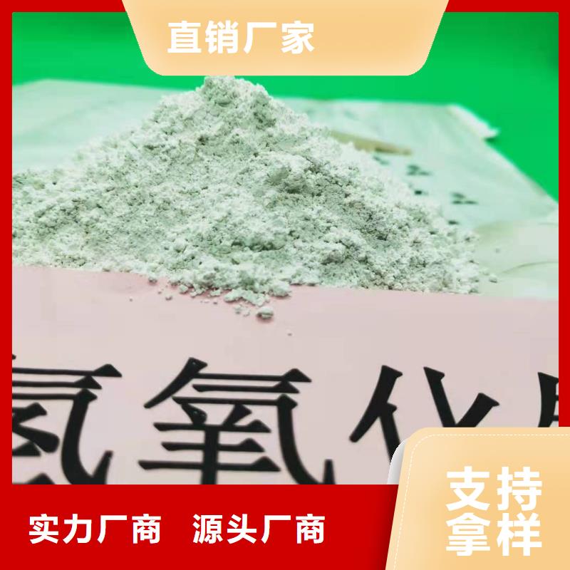 氧化钙白灰块氧化钙销售一站式采购商