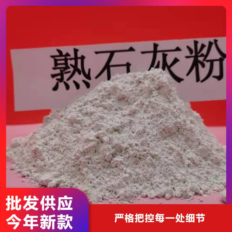 河南氧化鈣廠家優(yōu)選