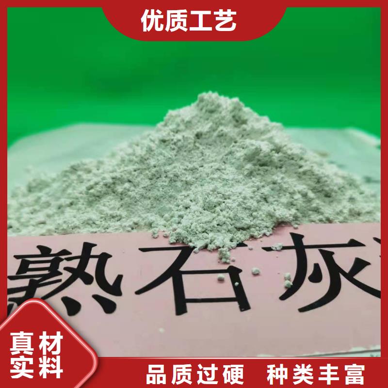 氧化钙畅销当地