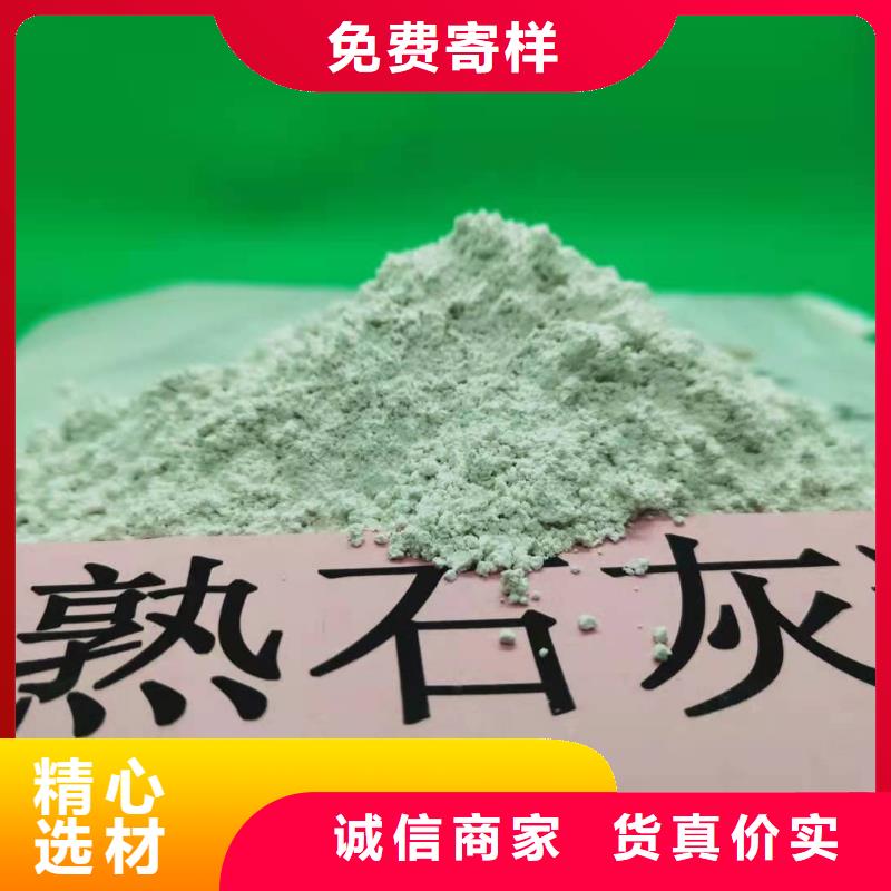 氧化鈣廠家