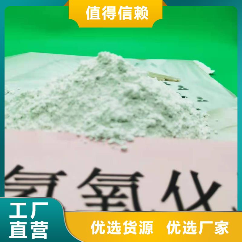 氧化鈣一站式供應廠家