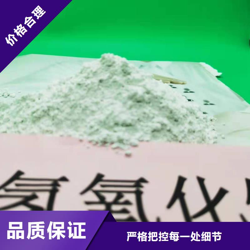 氧化鈣優選原材