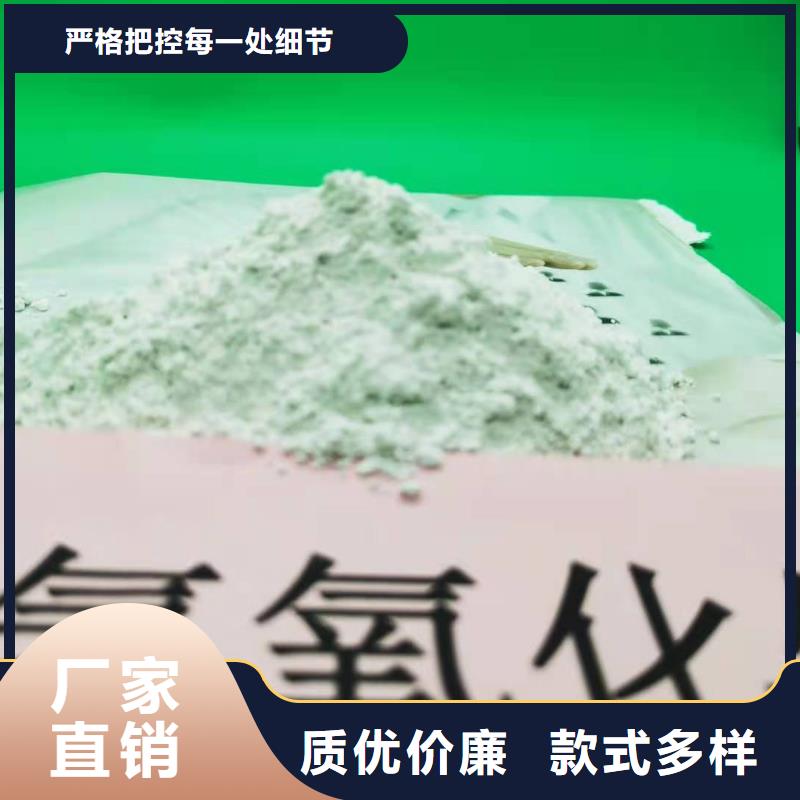 氧化鈣源頭廠家