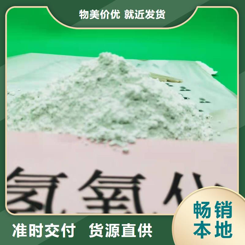 氧化钙,【白灰块氧化钙厂】品质不将就