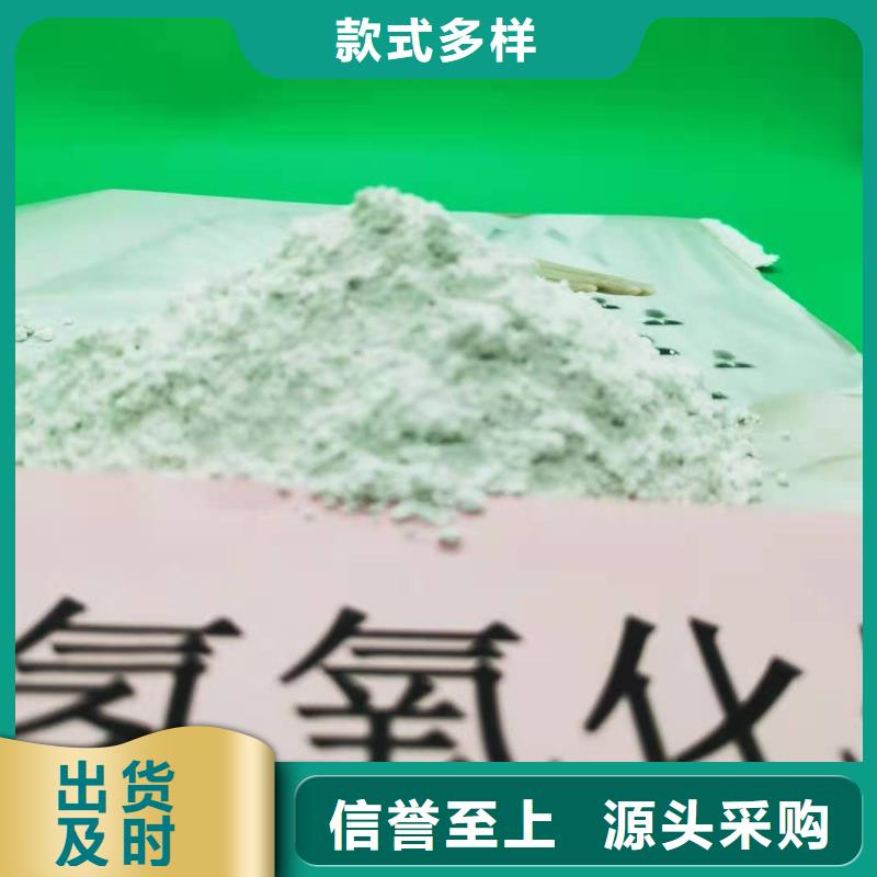 氧化鈣生產(chǎn)經(jīng)驗豐富