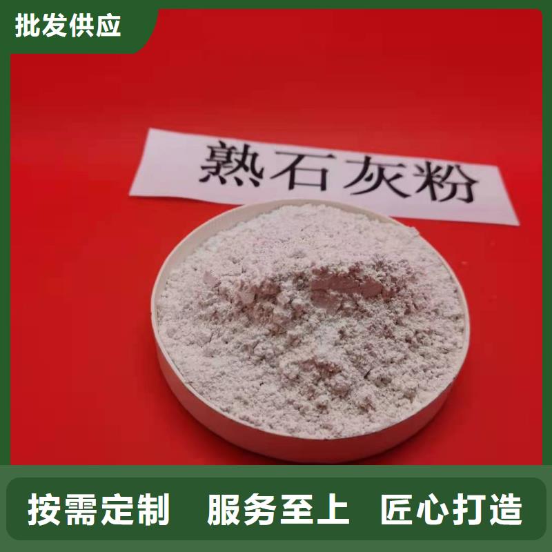 氧化钙全品类现货