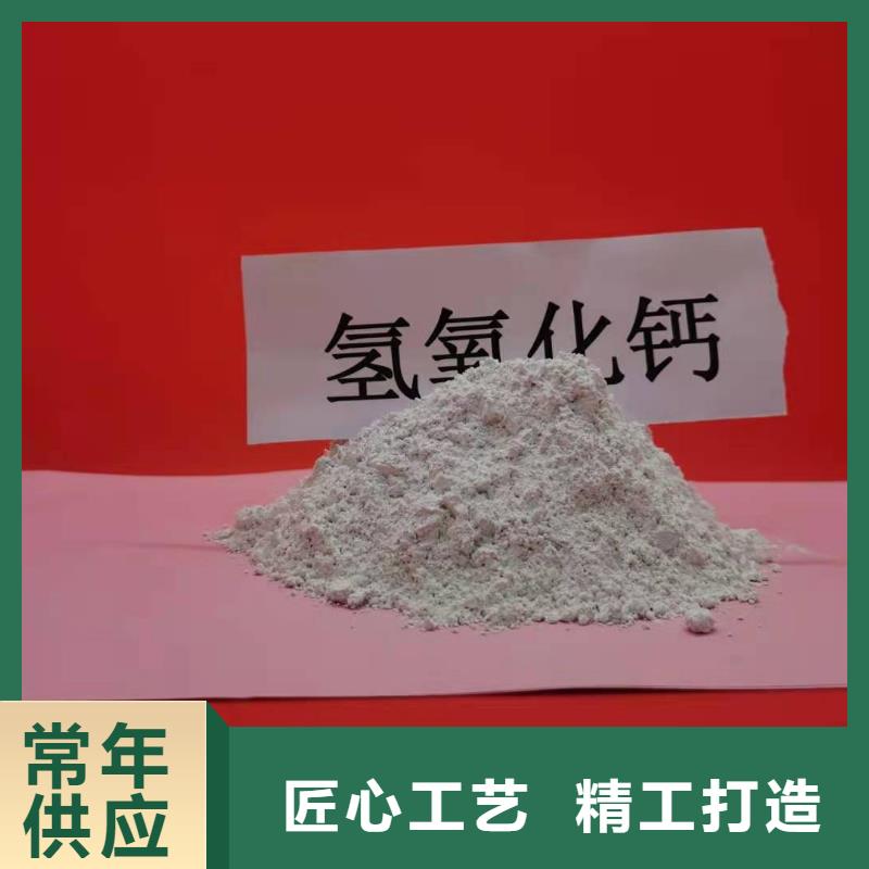 氧化钙精品优选