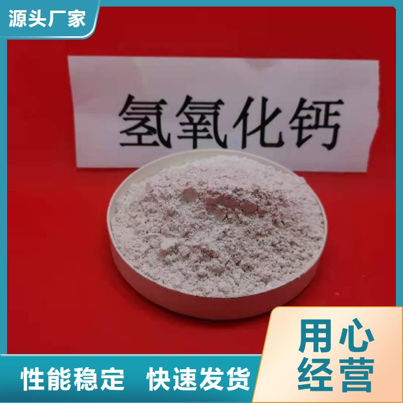 氧化鈣顆粒現貨促銷