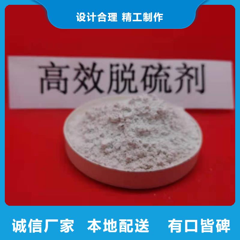 氧化钙不只是质量好