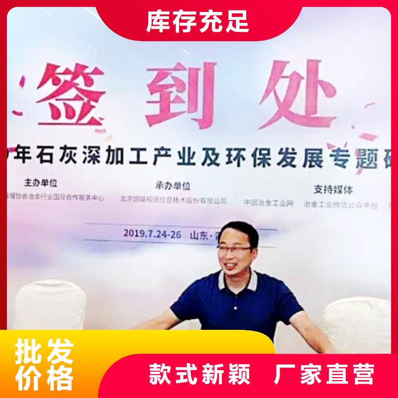 氧化鈣,氫氧化鈣銷售專業(yè)信賴廠家