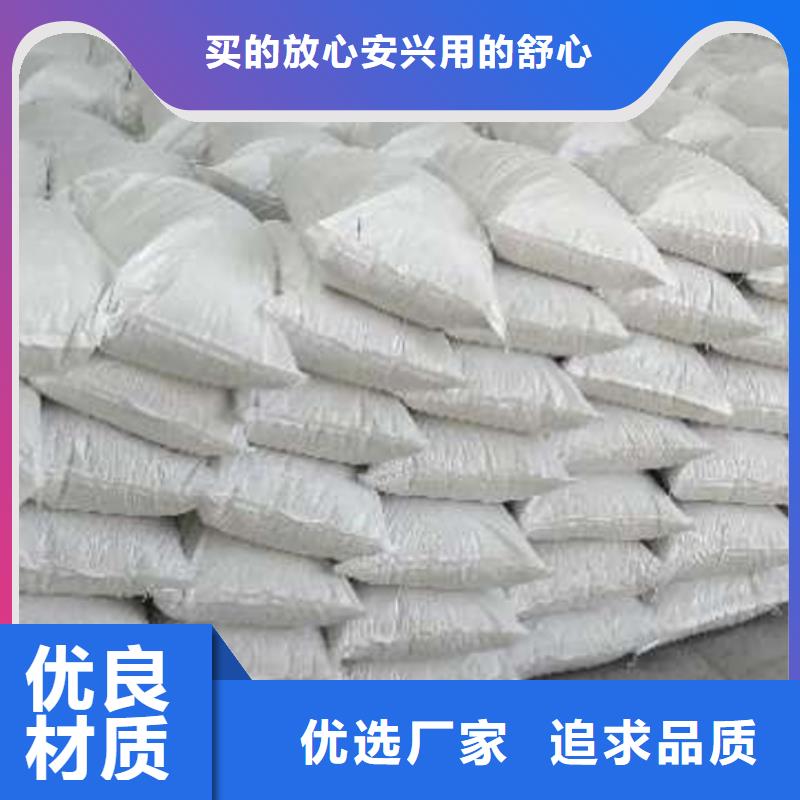 氧化钙品质过硬