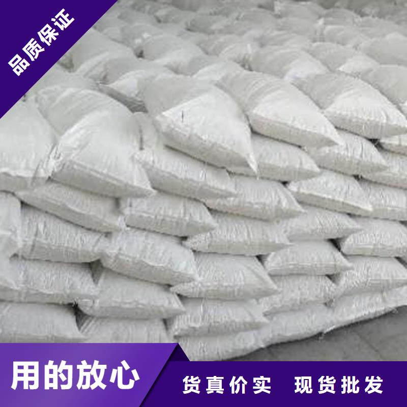 氧化钙烟气脱硫剂用心制作