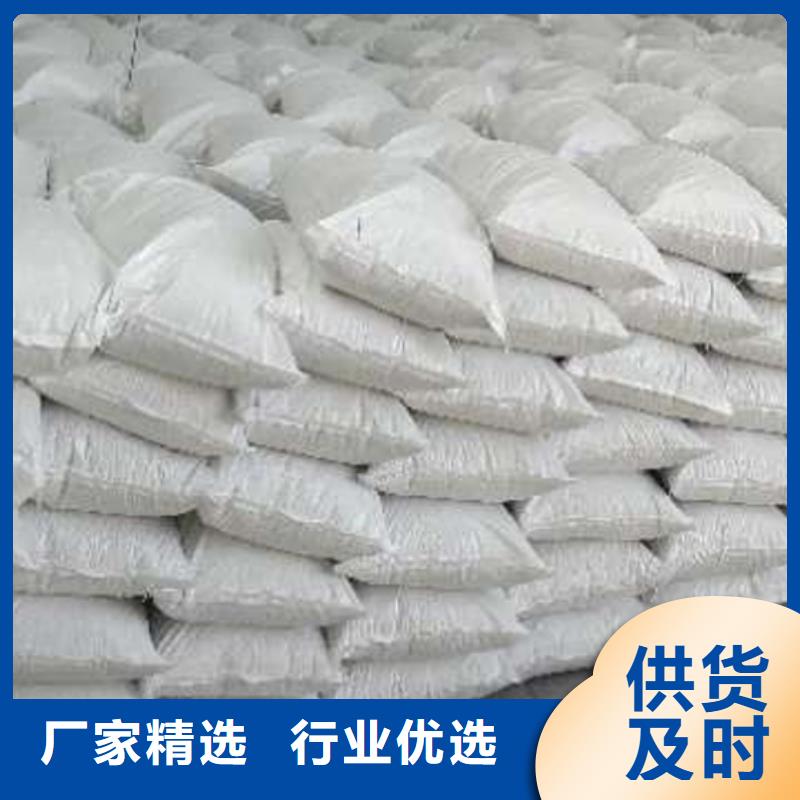 氧化鈣精工細致打造
