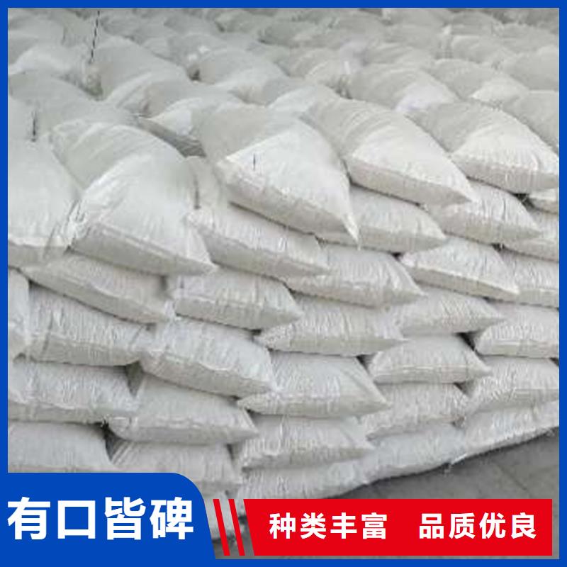 氧化钙_消石灰批发畅销当地