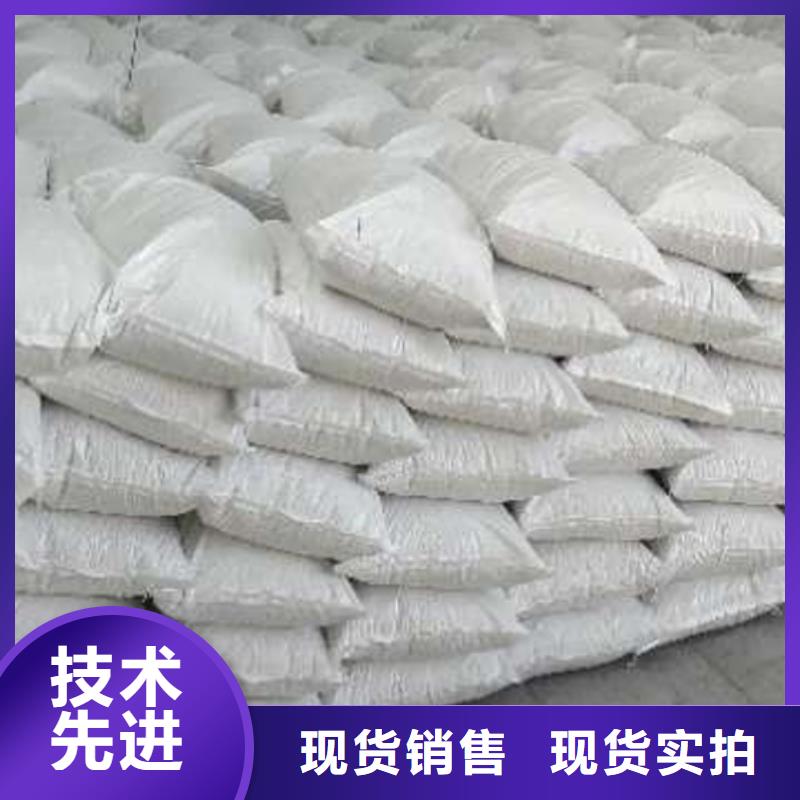 【氧化鈣消石灰公司24小時下單發(fā)貨】