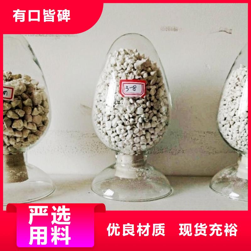 氧化鈣廠家現貨供應
