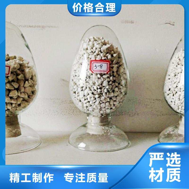 氧化鈣【氫氧化鈣】高品質現貨銷售