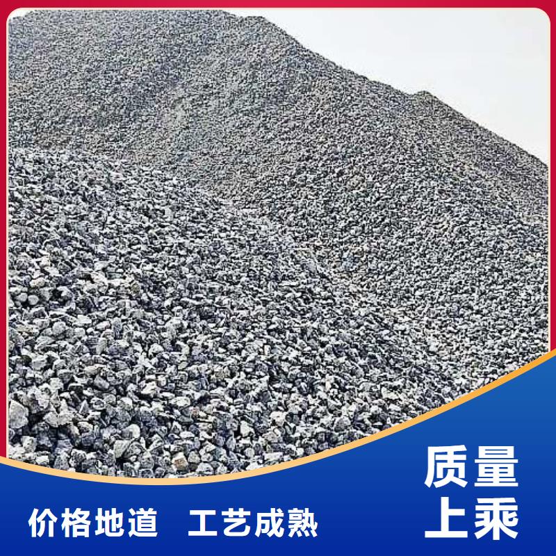 氧化钙买的是放心