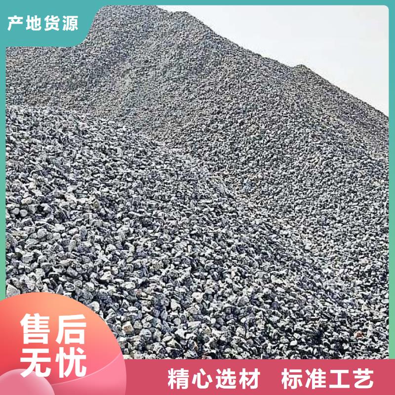 氧化鈣 煙氣脫硫劑品質(zhì)有保障