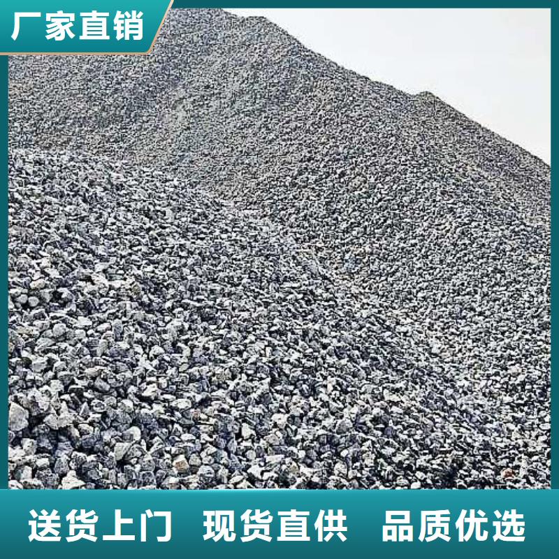  氧化钙专注生产N年