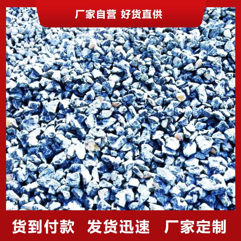  氧化钙质检合格发货