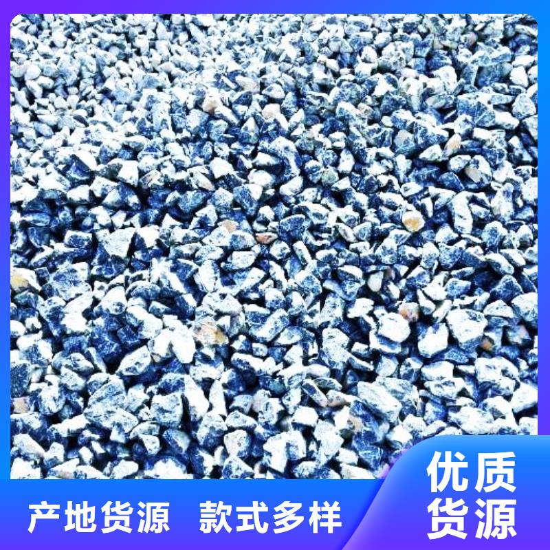 氧化鈣脫硫劑量少也做