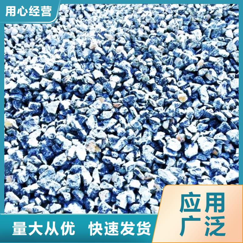  氧化鈣誠信為本