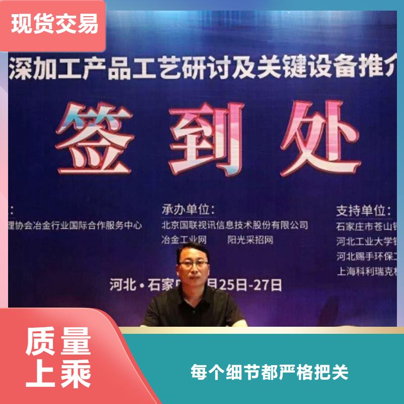 氧化鈣講信譽(yù)保質(zhì)量