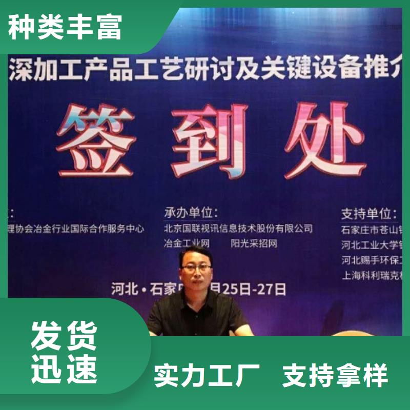 氧化鈣廠家直銷規格多樣