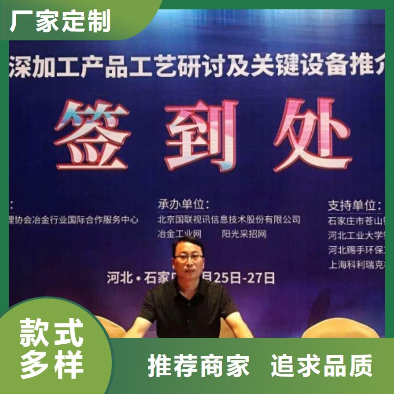 【氧化鈣_消石灰研發生產銷售】