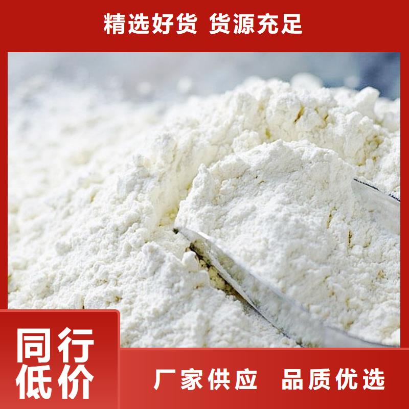  氧化钙品质有保障