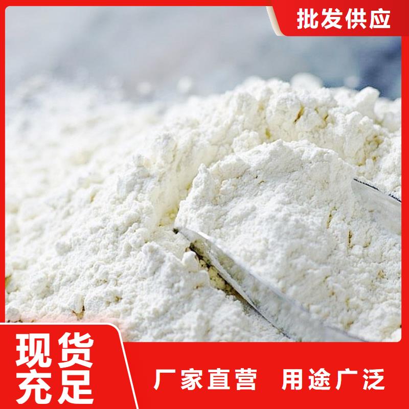 【氧化钙消石灰脱硫剂支持非标定制】