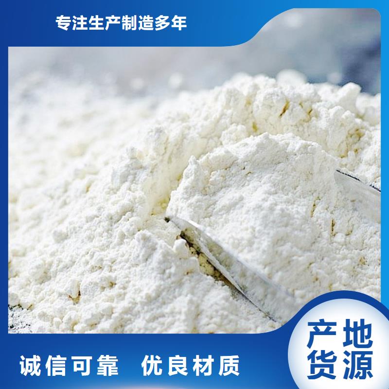 氧化鈣氧化鈣供應48小時發(fā)貨