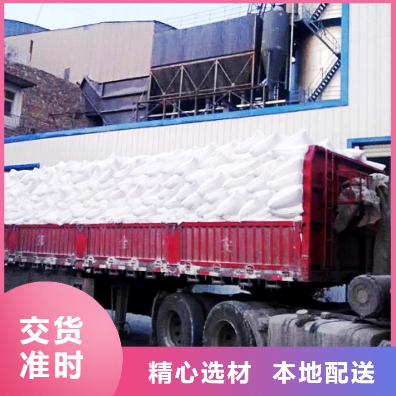 氧化鈣【氧化鈣】供您所需