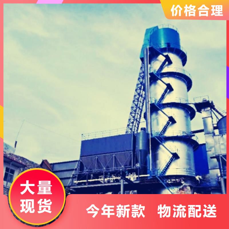 氧化鈣48小時發(fā)貨