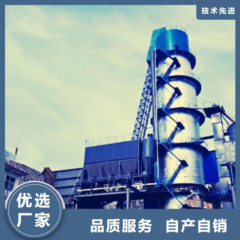 氧化钙,灰钙粉设计合理