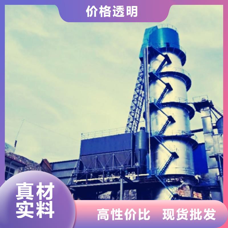 氧化鈣高性價(jià)比