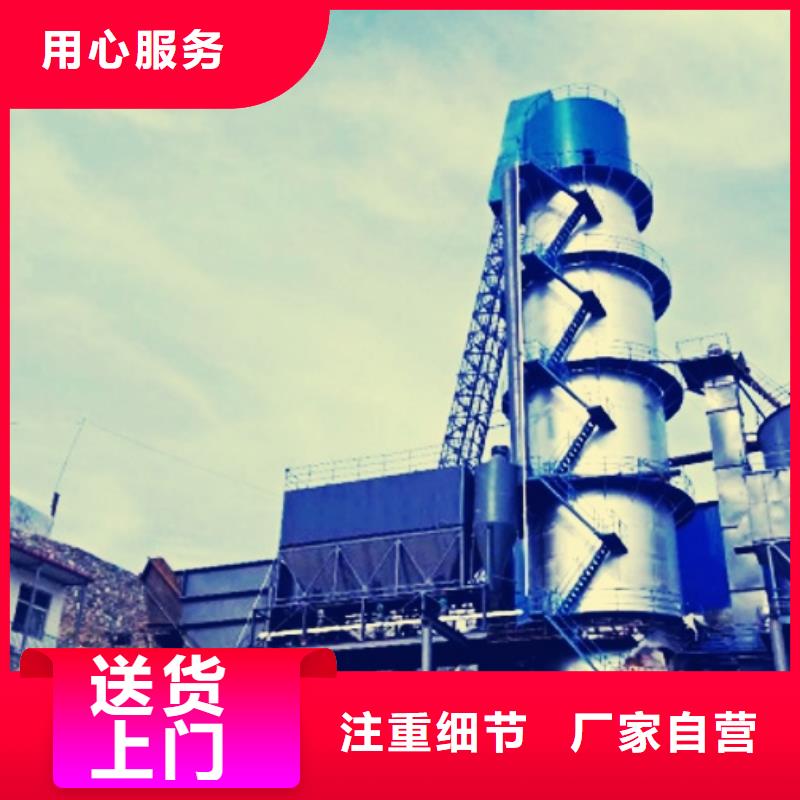 氧化鈣廠家直銷售后完善