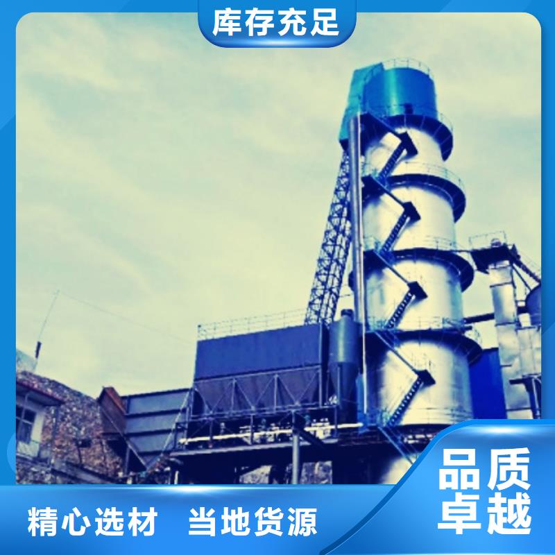 氧化鈣脫硫劑源廠定制