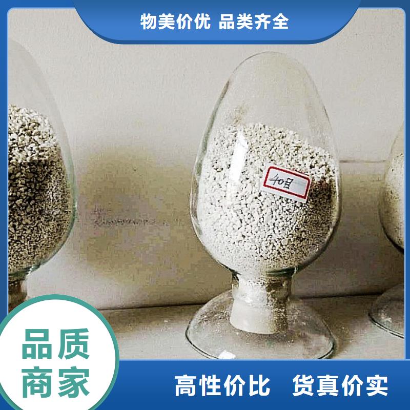  氧化钙随到随提
